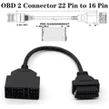 1 pz OBD OBD2 connettore diagnostico da 22 Pin a 16 Pin per Toyota 22 Pin OBDII cavo adattatore