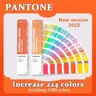 2022 New PANTONE International Standard Pantone Color Card C U Color Card GP1601B Pantone Formula