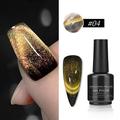 BYB Nail Reflective Broken Diamond Cat Eye Glue Cat Eye Glue Nail Shop Cat Eye GlueÃ¯Â¼Âˆ10mlÃ¯Â¼Â‰