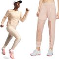 Nike Pants & Jumpsuits | Nike Air Pants Nike Running Mesh Panel Pink | Color: Cream/Pink | Size: S
