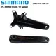 Shimano DURA-ACE R9200 Kurbel linke Seite rechte Seite 170mm 172 5mm 12-Gang Rennrad Kurbel nur