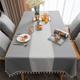 Latitude Run® Cotton Linen Tablecloth For Rectangular Tables, For Kitchen Dinning Tabletop Decoration Linen in Gray | 70 W x 52 D in | Wayfair