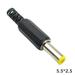 5Pc Dc5.5*2.1 Or 5.5*2.5 Welding 14Mm Monitoring Dc Power Plug 12V Assembly (5.5-2.5 5pcs)