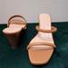 J. Crew Shoes | J Crew Wedge Slides - Never Been Worn | Color: Tan | Size: 8.5