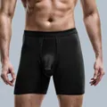 Sous-vêtements de sport doux et respirants pour hommes sous-vêtements anti-humidité allonger les