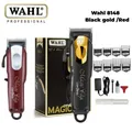 Wahl-Tondeuse à cheveux Magic réinitialisation 5 étoiles 100% d'origine noir duo rouge 8148