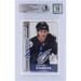 Steven Stamkos Tampa Bay Lightning Autographed 2008-09 Upper Deck Collector's Choice Reserve Silver #242 Beckett Fanatics Witnessed Authenticated 10 Rookie Card