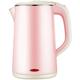 BROGEH Kettles,1.8L Stainless Inner Lid Kettle 1500W Cordless Tea Kettle,Fast Boiling Hot Water Kettle with Auto Shut Offwith Boil Dry Protection,Double Walled Insulation/Pink hopeful