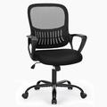 Inbox Zero Ergonomic Office Chair Home Desk Mesh Chair w/ Fixed Armrest Executive Computer Chair w/ Soft Foam Seat Cushion-37.8" H x 24" W x 22" D Upholstered/Mesh/ | Wayfair