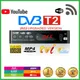 Volle HD Dvb T2 Decoder TV Box Für Monitor Wifi Adapter USB 2 0 Tuner Receiver Satellite Decoder