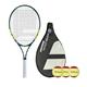 Babolat Junior Tennis WIM'DON Bundle Set includes, Tennis Racket, Protective Cover & Tennis Balls (From 21" - 25") (25" Set)