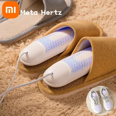 Xiaomi-Sèche-chaussures électrique Meta Hertz Portable DeAquarelle Purificateur de chaussures