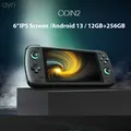 AYN Odin 2 Pro 12GB 256G Android 13 Lettore di giochi portatile Touch Screen IPS da 6,0 pollici 8GEN2 8000mAh Batteria Wifi 7 Bluetooth 5.3