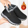 Stivali da neve invernali da uomo Casual Slip on stivaletti pelliccia calda comode Sneakers