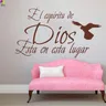 Lo spirito di dio è In questa casa citazione spagnola Wall Sticker El espiritu de Dios spagnolo