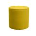 Ivy Bronx Khendra Outdoor Ottoman w/ Sunbrella Cushion in Yellow/Brown | 18 H x 18 W x 18 D in | Wayfair 0B138E489C484B51B40098A4633A0A55