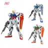 Gundam Strike Warrior HG 1/144 Strike Gunpla Novice Entry-level Assembly Model White/blue