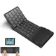 Bogen Bluetooth Wireless Folding Phone Tastatur mit Touchpad wiederauf ladbare faltbare Handys