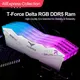 Ali express sammlung team group t-force delta rgb ddr5 ram 32gb (2x16gb) 6000mhz PC5-48000 cl30