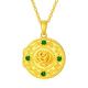 SOULMEET 9K Gold Round Rose Emerald Locket Necklace That Holds Two Pictures Natural Gemstone Locket Pendant Necklace with 20'' Plated Gold Chain (Locket Only)