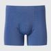 Men's Airism Ultra Seamless Boxer Briefs | Blue | Large | UNIQLO US