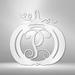 Gracie Oaks Personalized Pumpkin Initial Monogram Steel Sign Steel Art Wall Metal Decor Metal in White | 14.5" H x 14.5" W x 0.05" D | Wayfair