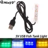 0.6W 5V luce per acquario per piccole piante d'acquario luci USB LED lampada da tavolo acquario