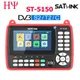 Satlink ST-5150 DVB-S2/t2/c combo hd satelliten finder meter h.265 hevc MPEG-4 unterstützt qpsk 8psk