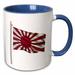 Japanese Naval flag on a flag pole over white 11oz Two-Tone Blue Mug mug-157188-6
