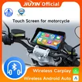 Écran LCD Portable pour Moto et Voiture Moniteur Étanche IPX7 GPS Sans Fil Apple CarPlay