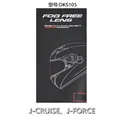 Visière de casque de moto film anti-brouillard pour J-CRUISE J-CRUISE SHOEI 2 j-force 4