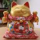 8" Maneki Neko Japanese Porcelain Lucky Cat Money Box Piggy Bank Lucky Blessing #D