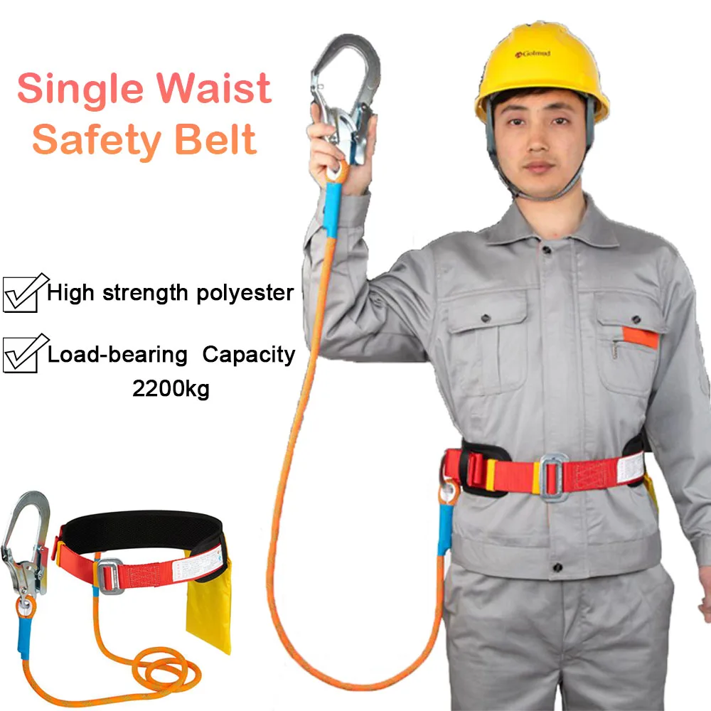 Ceinture de sécurité de travail à taille unique, sécurité à haute altitude, SFP pour l