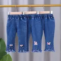 2023 nuove ragazze Jeans bambini primavera autunno moda jeans pantaloni svasati ragazze pantaloni