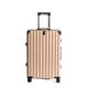 SUKORI Suitcase Cabin Wheeled Trolley Case Unisex Rotating Large Capacity 24 Inch Luggage PC Hard Trolley Case