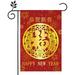 Happy Chinese New Year Garden Flag Red Gold Spring Festival Yard Flag Double-Sided Vertical New Year Decorative Outdoor Garden Flag for Patio Lawn Garden Decoration 12.5 x 18 Inch