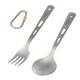 2-Piece Ultra-Light Camping Cutlery Set - Includes Fork and Spoon for Picnics Travel Backpacking Hiking and Kitchen Use