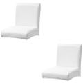 2pcs Chair PU Cover Dining Room Chair Oilproof Cover Stretch Chair Slipcover Home Chair Cover