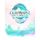 Guild Wars 2: End of Dragons Official website CD Key