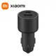 Original Xiaomi 100W chargeur de voiture touristes USB charge rapide Mi chargeur de voiture USB-A