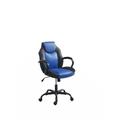 Inbox Zero Lakiva Office Chair, Leather in Blue | 23 W x 17 D in | Wayfair C4E8604E2DC947849D268CEC65007CDF