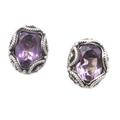 Dainty Purple,'Sterling Silver Stud Earrings with Oval Amethyst Stone'