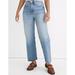 Madewell Jeans | Madewell Jeans Blue Curvy Perfect Vintage Wide Leg Crop High Rise Denim Size 23t | Color: Blue | Size: 23