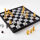 UNbit Chess Game Set Chess Set Chess Board Set Magnetic Chess Set Wooden Chess Set With Folding Chess Board, Chess Pieces, & Storage Box,Chess Set Wood Board Game Chess Board Game Chess Game (Color :