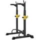 Squat Stand Dipping Station Gym Weight Bench Press Stand Multi-Function Adjustable Power Rack Exercise Squat Stand, Pull Up Bar Squat Rack, Squat Stands Rack Barbell Free Press Bench, Home Gym