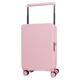 Amrgot Carry On Luggage PC & ABS Hardshell Suitcases Airline Approved 20'' Lightweight Luggage with Wide Handle & Spinner Wheels & TSA Lock, Sakura Pink, Carry-On 20-Inch, Vision Hardside Spinner