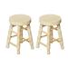 NUOLUX 2Pcs Mini Oak Wood Round Stools Funny Creative Simulation Kitchen Scenery Accessories Mini Furniture Models Toys for Kids Children