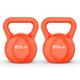 Kettlebell Set Kettlebells, Fitness Kettlebells, Women And Men, Household Dumbbells, Athletic Kettlebells, Ball, Kettlebells, Dumbbells,2 P