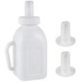 1 Set Vertical Feeding Bottle Feeding Bottle Silicone Feeding Supplies with 2pcs Silicone Teat for Farmer (White)