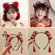 Bandeau de Cheveux Tressés pour Enfants Tang Trempé Cerceau Nouvel An Chinois Vêtements de